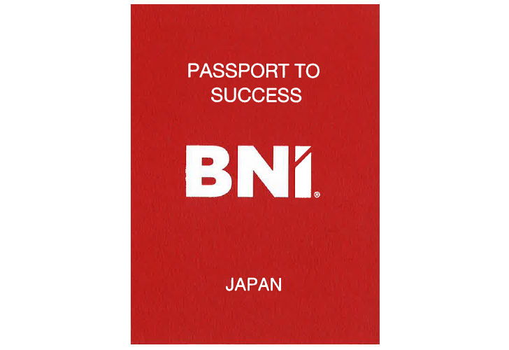 M380:BNIパスポート Ver,4.0 10冊
