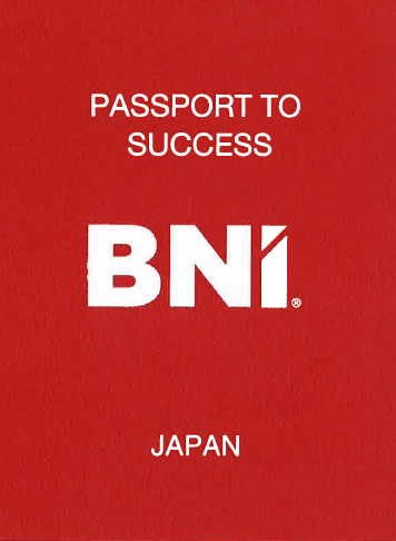 M324:BNIパスポート Ver,3.0　10冊